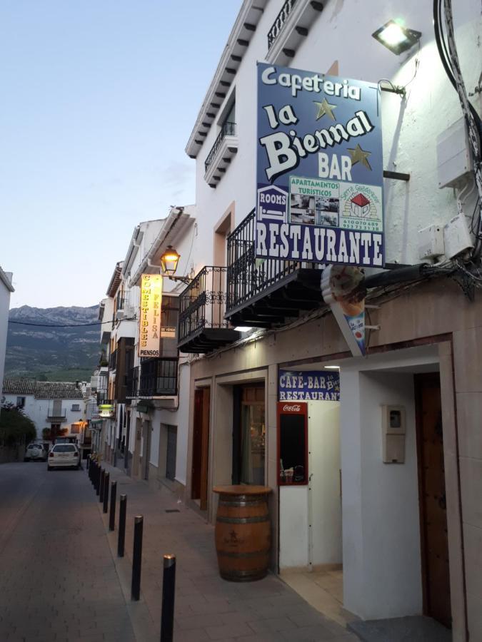 Apar. Sierraguadalquivir Aparthotel Quesada Ngoại thất bức ảnh