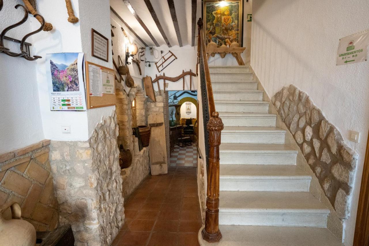 Apar. Sierraguadalquivir Aparthotel Quesada Ngoại thất bức ảnh